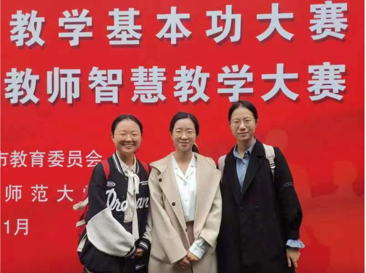 截屏2024-01-08 下午8.58.05.png