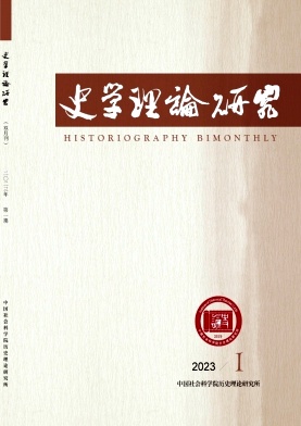 史学理论性爱直播
1.jpg