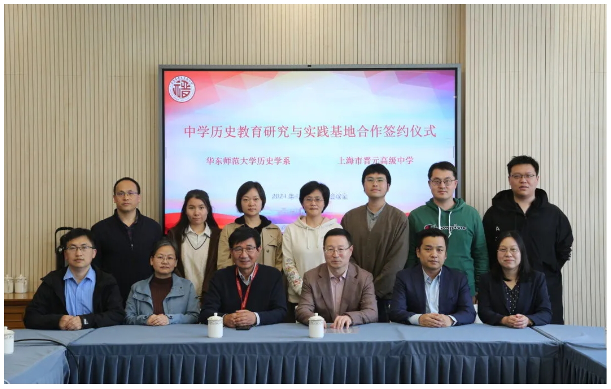 微信截图_20240618213216.png 图片