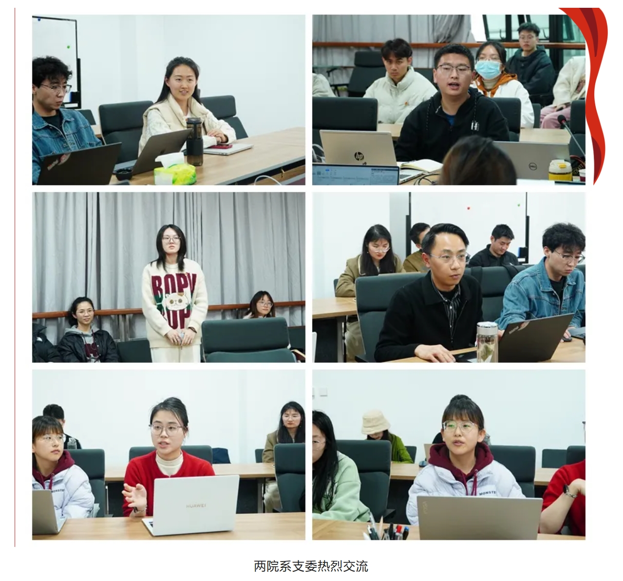 微信截图_20240402131441.png 微信截图_20240402131441.png