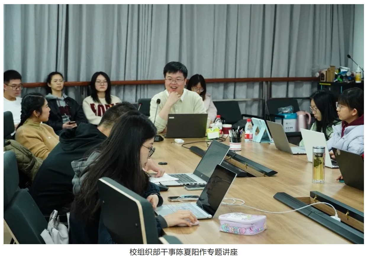 微信截图_20240402131503.png 微信截图_20240402131503.png